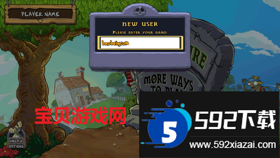 植物大战僵尸原版内置菜单版(Plants vs. Zombies FREE)截图4