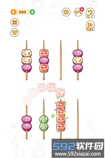 BBQ排序拼图截图1