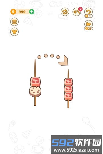 BBQ排序拼图截图2