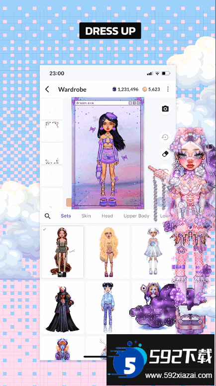 永远的天空虚拟装扮2025官方最新版截图4