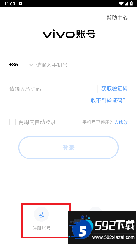 最强炮手游戏官方版 最强炮手游戏官方版