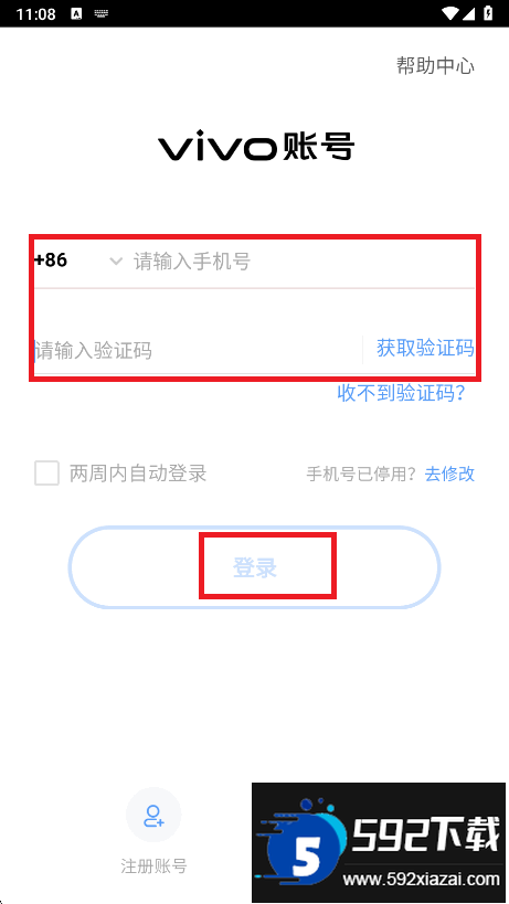 最强炮手游戏官方版 最强炮手游戏官方版