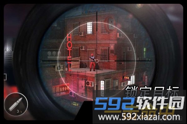 2025千纹时空手游截图1