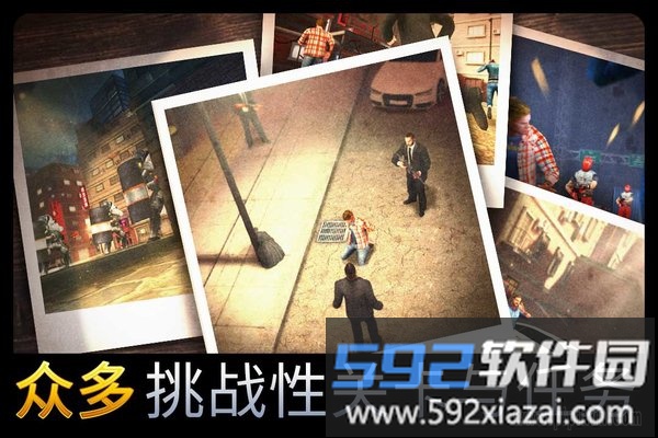 2025千纹时空手游截图4