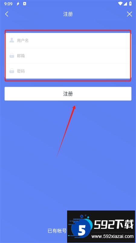 闪电下载app安卓官方版 闪电下载app安卓官方版
