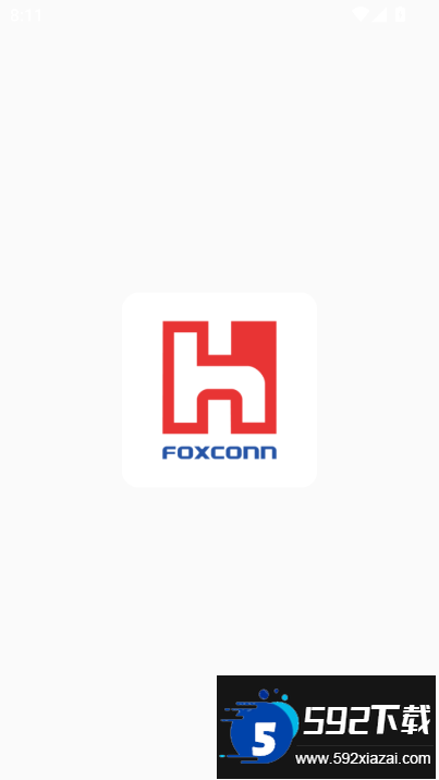 相信app富士康最新版截图6