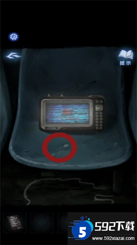 纸嫁衣8千子树手游官方最新版2025