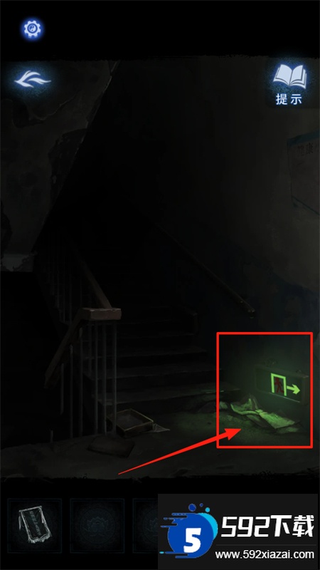 纸嫁衣8千子树手游官方最新版2025