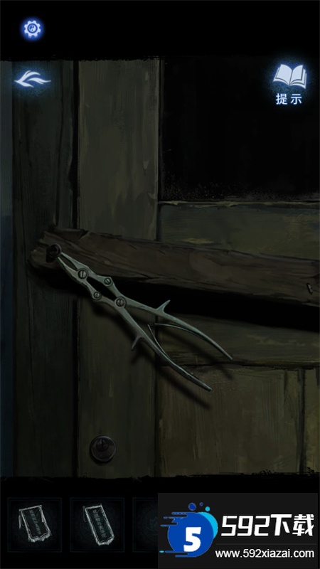 纸嫁衣8千子树手游官方最新版2025