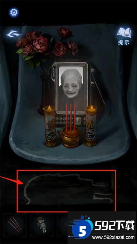 纸嫁衣8千子树手游官方最新版2025