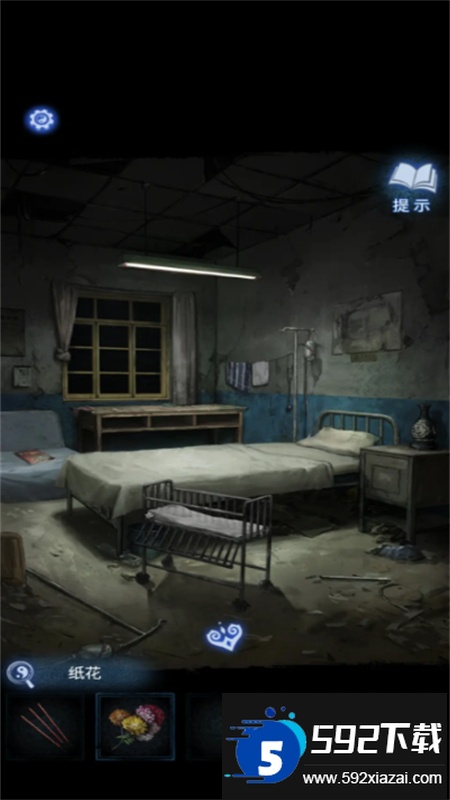 纸嫁衣8千子树手游官方最新版2025