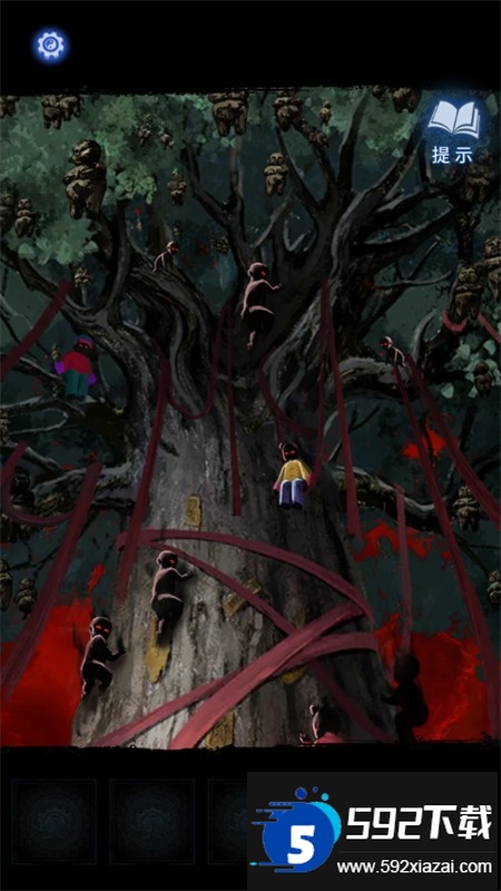 纸嫁衣8千子树手游官方最新版2025