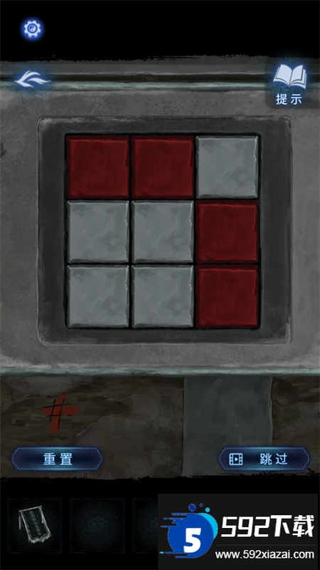 纸嫁衣8千子树手游官方最新版2025截图2