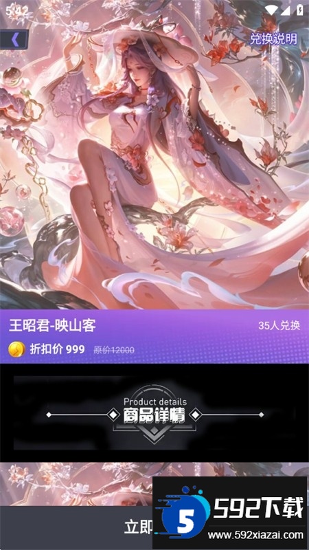 领皮乐园app官方正版下载手机版 领皮乐园app官方正版下载手机版