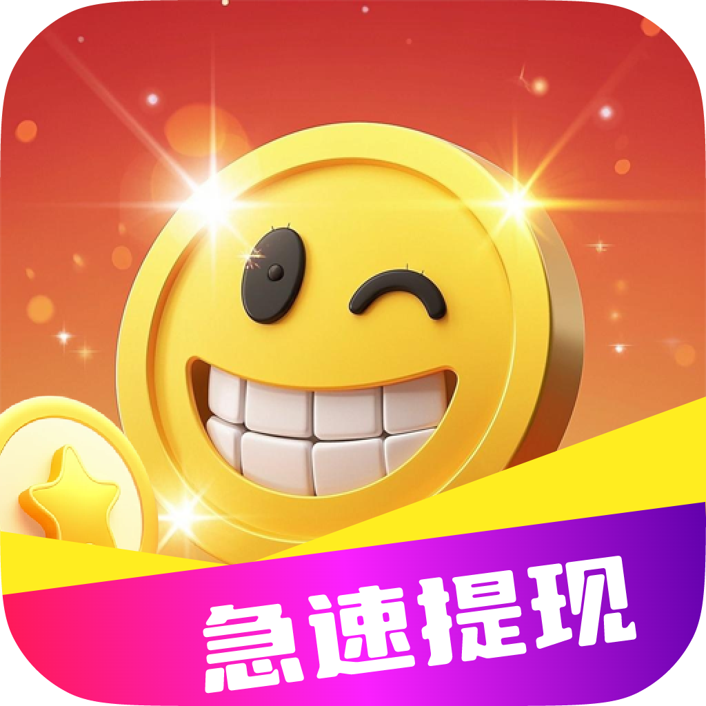 金趣剧场手机app最新版