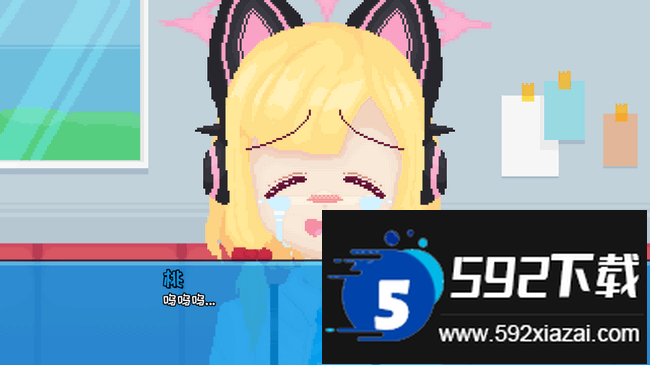 桃气的神奇尾巴(蔚蓝档案)手机版