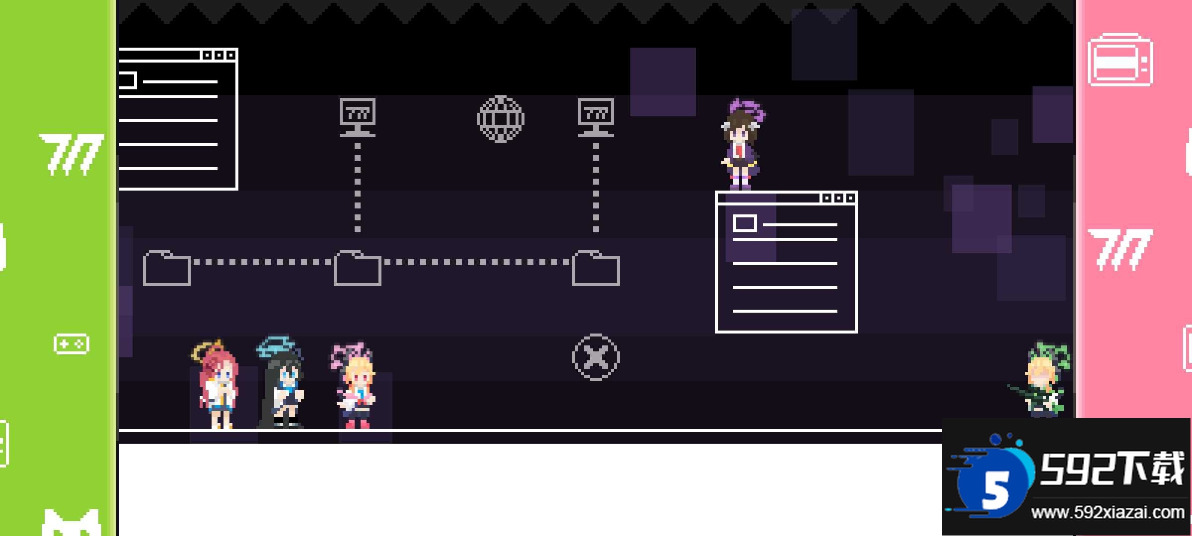 桃气的神奇尾巴