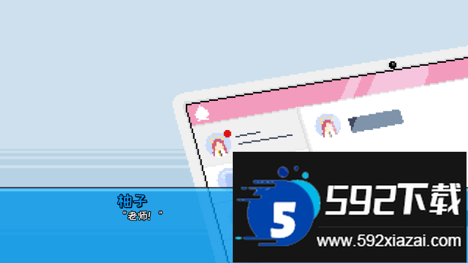 桃气的神奇尾巴(蔚蓝档案)手机版截图2