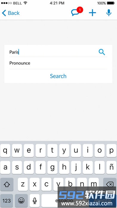 Forvo全球发音app截图4
