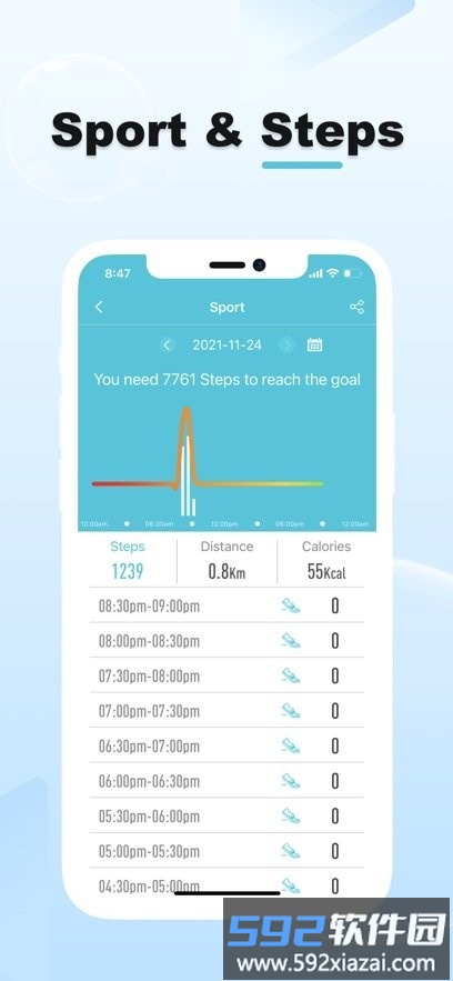 h band lite app截图3