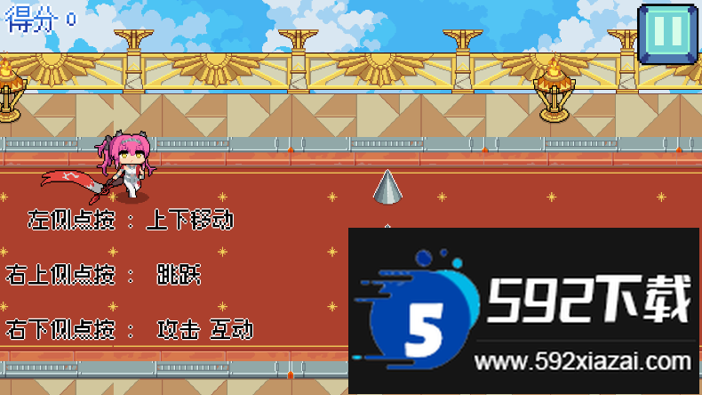 鸣潮QiQiu Dash音游官方最新版截图1