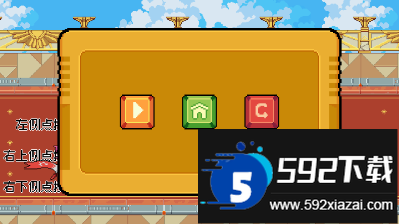 鸣潮QiQiu Dash音游官方最新版截图2