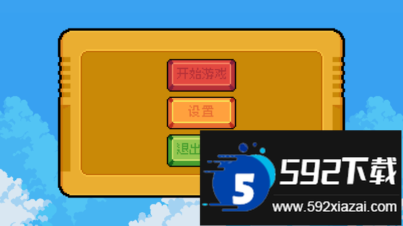 鸣潮QiQiu Dash音游官方最新版截图4