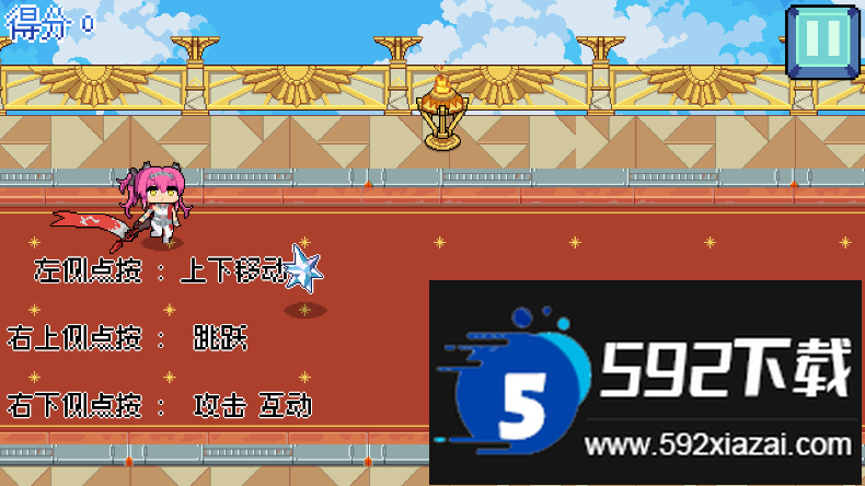 鸣潮QiQiu Dash音游官方最新版截图5