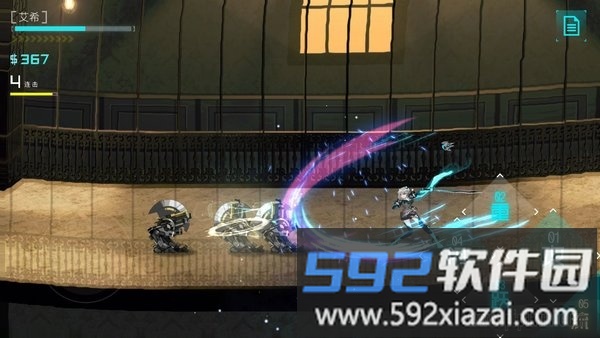 ICEY艾希游戏截图2