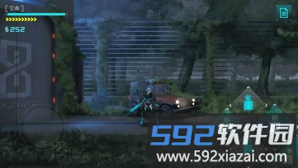 ICEY艾希游戏截图3