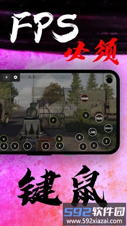 K2er最新版截图2