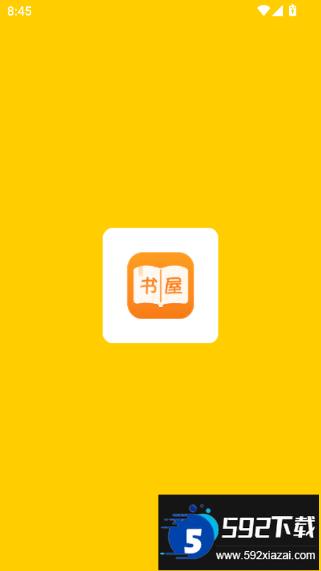 新御书屋自由的无弹窗小说阅读新版截图7