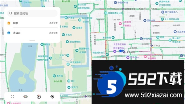 花瓣地图车机版(petal maps)截图6