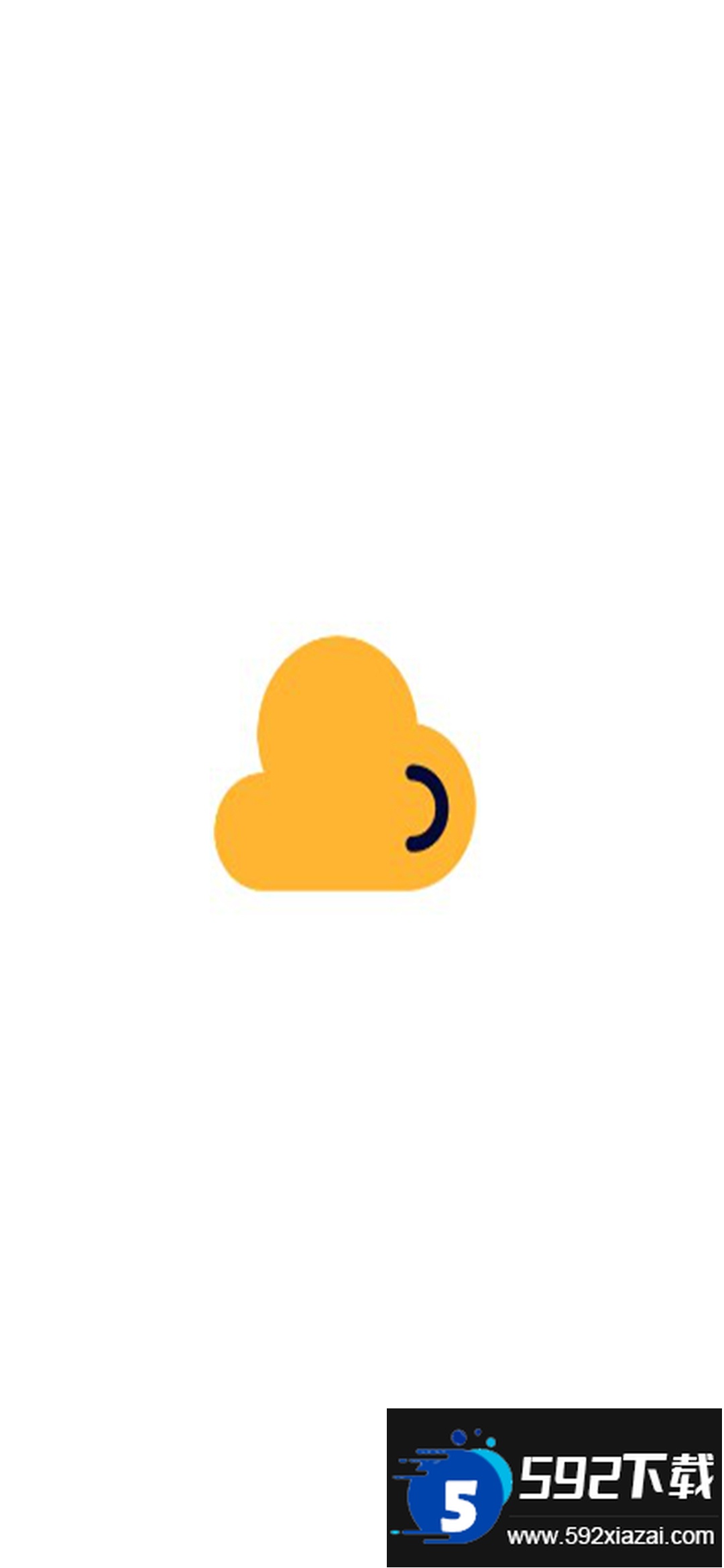 混合盘app下载官方版截图6