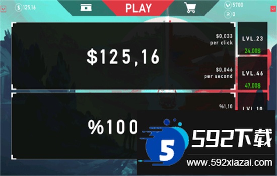 无畏契约开箱模拟器安卓下载手机版