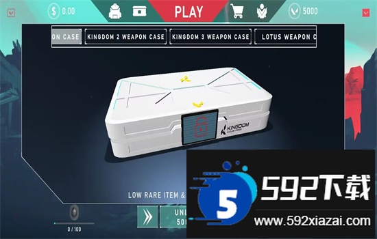 无畏契约开箱模拟器安卓下载手机版