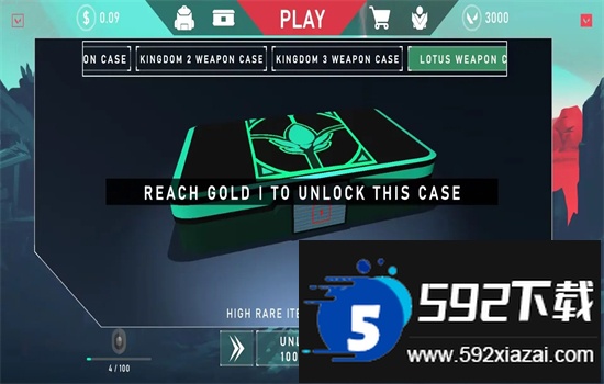 无畏契约开箱模拟器安卓下载手机版