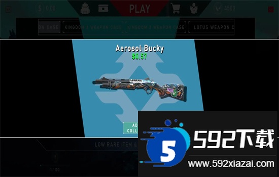 无畏契约开箱模拟器安卓下载手机版截图3