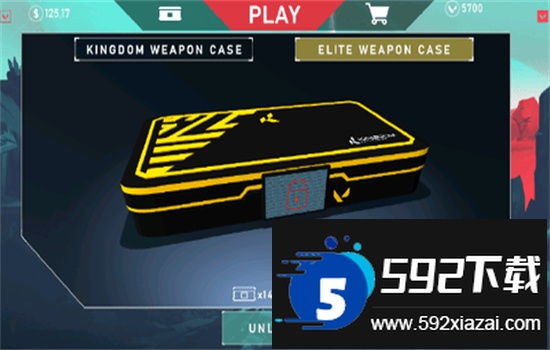 无畏契约开箱模拟器安卓下载手机版截图7