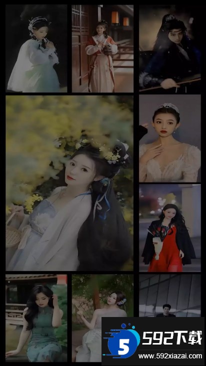 可图ai大模型官方下载截图7