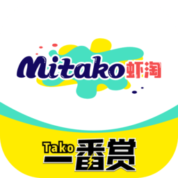 MITAKO虾淘客户端