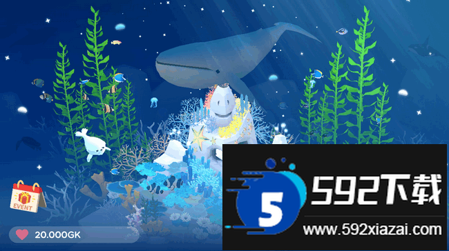 深海水族馆国际服最新版本截图1