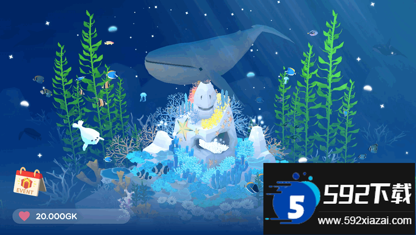 深海水族馆国际服最新版本截图4