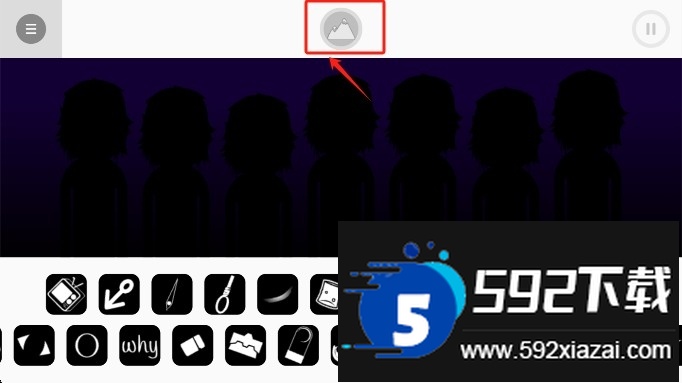 怎么解锁隐藏彩蛋截图1