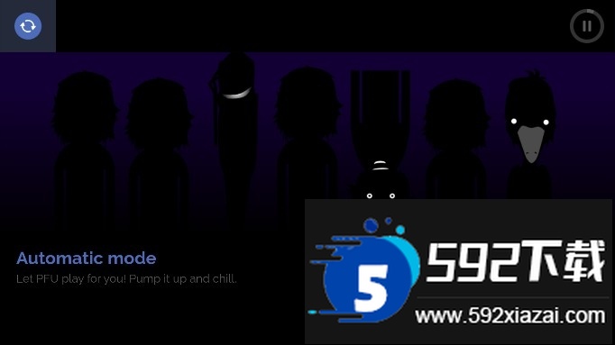 怎么解锁隐藏彩蛋截图2