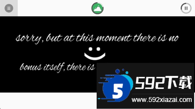 怎么解锁隐藏彩蛋截图3