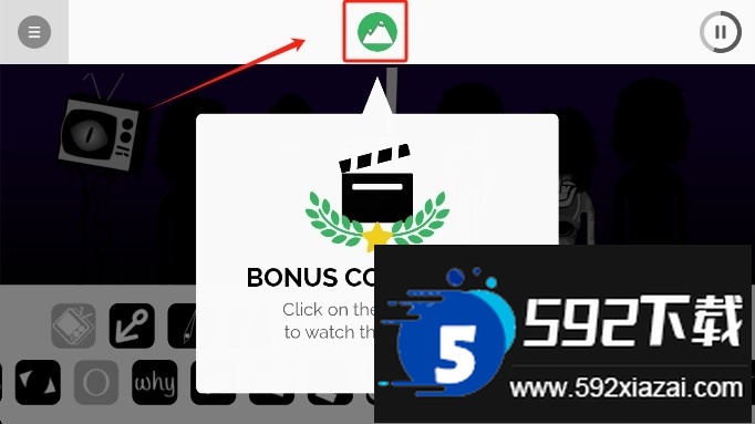 怎么解锁隐藏彩蛋截图4
