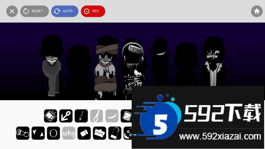 节奏盒子Burnt模组手机最新版截图1