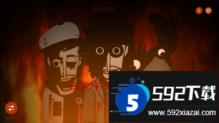 节奏盒子Burnt模组手机最新版截图4