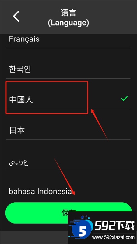 3D Modeling App中文版最新版本2024 3D Modeling App中文版最新版本2024